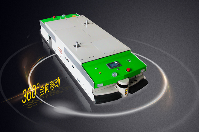 2 Degree Ramp AGV Automated Guided Vehicles , Universal Wheel Rail Guided Vehicle