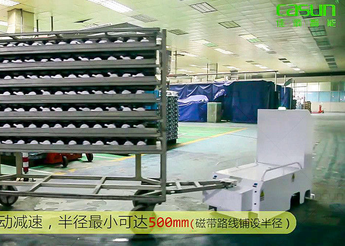 One Way Tugger AGV , Rail Guided Vehicle 500Kg/1000kg Loading For Cold Sorting Center